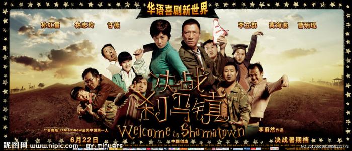 定制华盛顿州立大学文凭毕业证